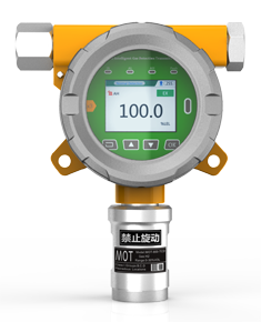 氮氧化物檢測(cè)儀（在線式）